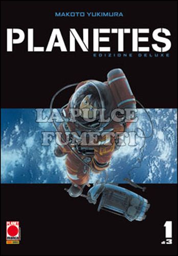 PLANETES EDIZIONE DELUXE #     1 - 1A RISTAMPA